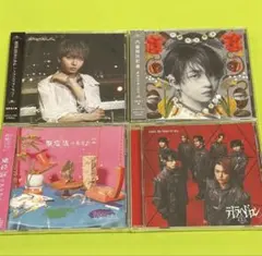 2026年最新】原因は自分にある cdの人気アイテム - メルカリ