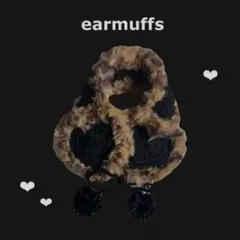 編み物 イヤーマフ ハート ウィッシュコア ブラック ヒョウ柄