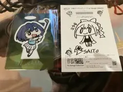 Item thumbnail for item 28bd67ce-c3a1-44b3-851a-1c5600816f89