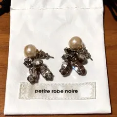 キラリ様 リクエスト 2点 まとめ商品