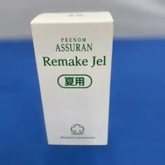 ✨新品 プラノアシュラン グレイスノーブルジェル 30g 未開封品 - メルカリ