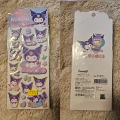 海外限定 サンリオ クロミ ぷっくり 立体スポンジシール 1枚