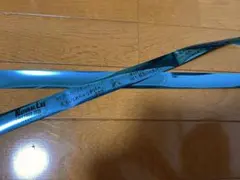 naturallag　イグニッション2026 銀テープ