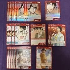 Item thumbnail for item b0c84233-2df5-4f4b-8ab5-f7bc3164c7a9