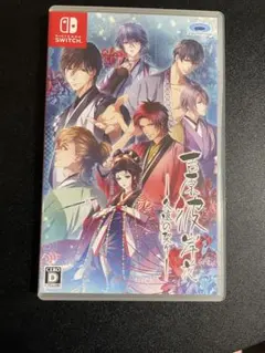 中古】(非常に良い)吉原彼岸花 久遠の契り - Switch 吉原彼岸花 久遠の
