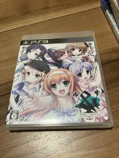 ‘＆’-空の向こうで咲きますように-