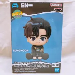 ENHYPEN のすたるぽっぷフィギュア ソンフン
