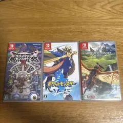 Nintendo Switch ソフト3本セット(ポケモン・ドラクエ・モンハン)