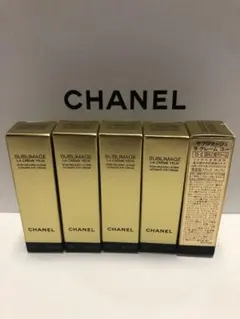 シャネル　サブリマージュ　ラ　クレーム　ユー 目元用クリーム　サンプル　5本