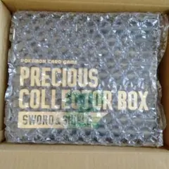 【ポケセン】【新品未開封】ポケモンカード プレシャスコレクターボックス