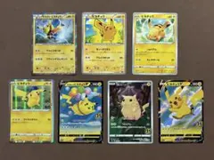 ぼ*中様 ポケモンカードピカチュウプロモ6枚 - メルカリ