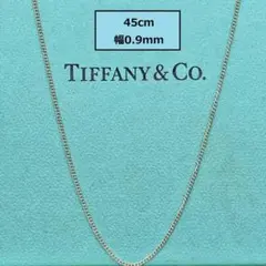 2026年最新】tiffany ネックレス チェーンのみの人気アイテム - メルカリ