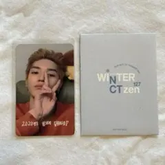 少女時代 テヨン phantasia トレカ 公式 taeyeon snsd - メルカリ