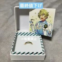 あんスタ 一番くじ 一番アクセ リング Valkyrie 斎宮宗 - メルカリ