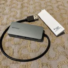 USBハブ