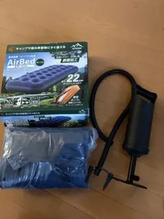 IRIS OHYAMA AirBed ABD-1N シングル エアーベッド