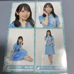 2026年最新】金村美玖 生写真 コンプの人気アイテム - メルカリ