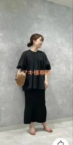 Whim Gazette＊ コットンシフォンギャザーブラウス ブラック 5分袖 