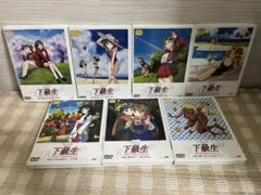 2026年最新】下級生 ディレクターズカット版 第1巻 [DVD]の人気