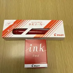 【新品未使用】PILOT ネオマーカー 採点ペン ＆ カートリッジインク 赤のサムネイル