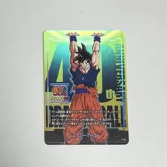 ゲンキダマツリ　エナジーマーカー　非売品　孫悟空 ドラゴンボール フュージョンワールド エナジーマーカー スーパー