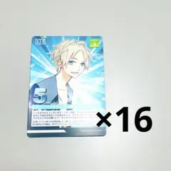 Item thumbnail for item ae6c152b-7ee5-468a-ba98-f8a9c4286456