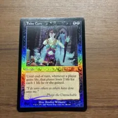 王宮の勅命 旧アジア版 シークレット - メルカリ