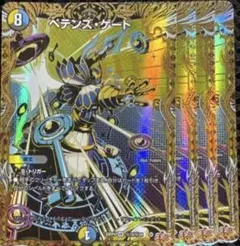 こさかな様 リクエスト 2点 まとめ商品