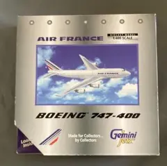 2026年最新】gemini jets 1/400の人気アイテム - メルカリ