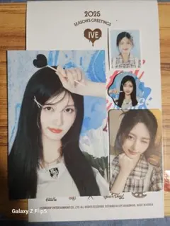 IVE シーグリ 2025 ガウル セット