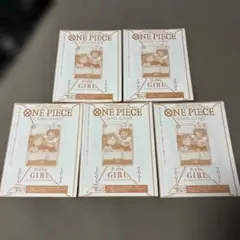 少女　P-096 プロモ　5枚　ファンレター　ワンピースマガジン　未開封　ナミ
