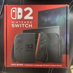 【新品未開封】Nintendo Switch2 本体 即日発送