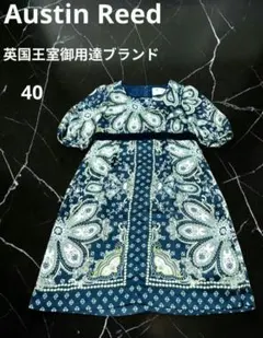 オースチンリード ワンピース ひざ丈 ペイズリー　バンダナ柄　パフスリーブ　40のサムネイル