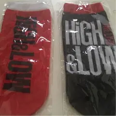 High&Low ペットボトルカバー