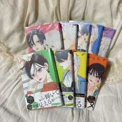 やまもり三香　グッズセット Amazon.co.jp: やまもり三香先生 サイン会グッズ うるわしの宵の月