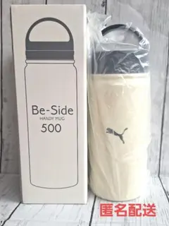 PUMA　プーマ　ステンレスボトル　水筒　500ml 保温　保冷　ノベルティのサムネイル