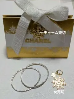 CHANEL ショッパー　※内容変更