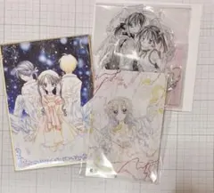 種村有菜 30周年記念展 くじ A賞 額装アートプリント 満月をさがして