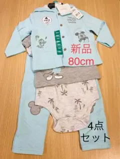 新品 80cm 18m ディズニー　4点セット　ベビー服　ブルー系　ミッキー