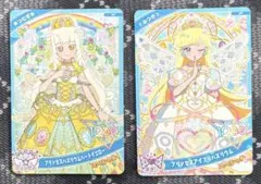 即購入可 ひみつのアイプリ カード つむぎ みつき