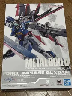 2026年最新】フォースインパルスガンダムの人気アイテム - メルカリ