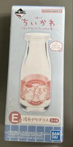 ちいかわ　一番くじ　E賞　湯あがりグラス　牛乳瓶
