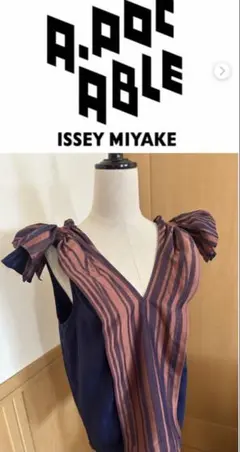 ★希少★ISSEY MIYAKEイッセイミヤケA-POC エイポックのサムネイル