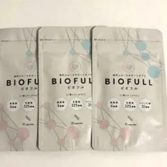 2026年最新】BIOFULLの人気アイテム - メルカリ
