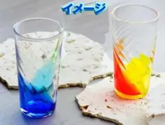 ロンググラス　琉球ガラス シーサイド 2個セット ペアグラス
