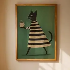 アートポスター　コーヒーを運ぶ猫　ウォールアート　ミッドセンチュリー