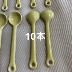 Item thumbnail for item 794772ac-e3f4-44d4-9d78-6db2f929b610