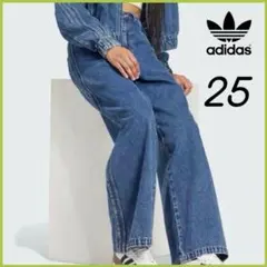新品未使用☆ adidas デニム バルーンパンツ 25 ワイドパンツのサムネイル