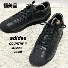 ✨極美品✨adidasアディダス カントリー2 オールブラック レザー26.5㎝