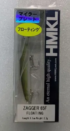 【新品】HMKL ZAGGER 65F　マイラープレートのサムネイル